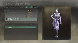 ꡼ No.002 | TRINITY Zill Oll ZeroסɲDLC1Ƥ̵ۿ