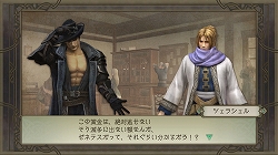 ꡼ No.004 | TRINITY Zill Oll ZeroסɲDLC1Ƥ̵ۿ