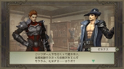 ꡼ No.005 | TRINITY Zill Oll ZeroסɲDLC1Ƥ̵ۿ