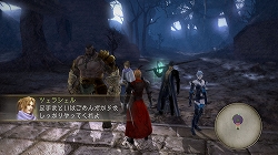 ꡼ No.007 | TRINITY Zill Oll ZeroסɲDLC1Ƥ̵ۿ