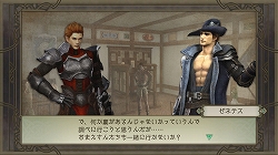 ꡼ No.008 | TRINITY Zill Oll Zeroץ塼ʤɼϿDLC2Ƥۿ