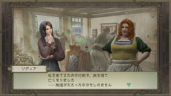 ꡼ No.012 | TRINITY Zill Oll Zeroץ塼ʤɼϿDLC2Ƥۿ