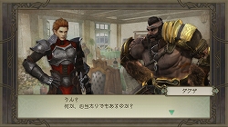 ꡼ No.013 | TRINITY Zill Oll Zeroץ塼ʤɼϿDLC2Ƥۿ