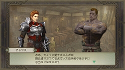 ꡼ No.014 | TRINITY Zill Oll Zeroץ塼ʤɼϿDLC2Ƥۿ