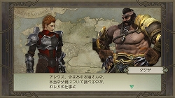 ꡼ No.015 | TRINITY Zill Oll Zeroץ塼ʤɼϿDLC2Ƥۿ