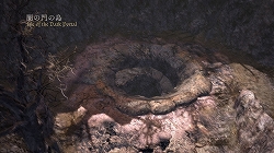 画像ギャラリー No.004のサムネイル画像 / “闇の門の島”登場。「TRINITY Zill O’ll Zero」,DLC第4弾配信