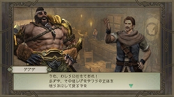 画像ギャラリー No.007のサムネイル画像 / “闇の門の島”登場。「TRINITY Zill O’ll Zero」,DLC第4弾配信