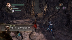 画像ギャラリー No.009のサムネイル画像 / “闇の門の島”登場。「TRINITY Zill O’ll Zero」,DLC第4弾配信