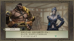 画像ギャラリー No.011のサムネイル画像 / “闇の門の島”登場。「TRINITY Zill O’ll Zero」,DLC第4弾配信