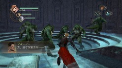 ꡼ No.006 | TRINITY Zill Oll ZeroסDLC5Ƥ̵ۿ