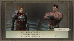 ꡼ No.007 | TRINITY Zill Oll ZeroסDLC5Ƥ̵ۿ