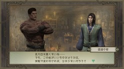 ꡼ No.008 | TRINITY Zill Oll ZeroסDLC5Ƥ̵ۿ