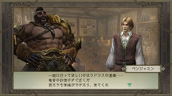 画像ギャラリー No.006のサムネイル画像 / 「TRINITY Zill O’ll Zero」,新ダンジョンなど収録のDLC第6弾配信