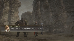 画像ギャラリー No.007のサムネイル画像 / 「TRINITY Zill O’ll Zero」,新ダンジョンなど収録のDLC第6弾配信