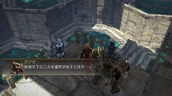 画像ギャラリー No.008のサムネイル画像 / 「TRINITY Zill O’ll Zero」,新ダンジョンなど収録のDLC第6弾配信