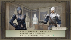 ꡼ No.001 | TRINITY Zill Oll Zeroסɲåȡ꡼ϿDLC7Ƥۿ