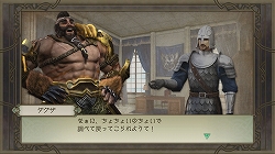 ꡼ No.002 | TRINITY Zill Oll Zeroסɲåȡ꡼ϿDLC7Ƥۿ