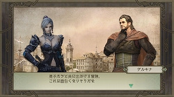 ꡼ No.006 | TRINITY Zill Oll Zeroסɲåȡ꡼ϿDLC7Ƥۿ