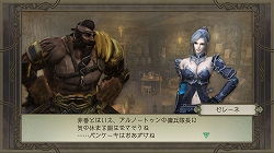 ꡼ No.005 | TRINITY Zill Oll ZeroסDLC8ۿȤϤޤɤĩ