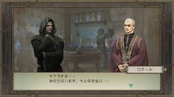 ꡼ No.001Υͥ / TRINITY Zill Oll ZeroDLC11ơɲåȡ꡼1920ۿ