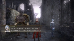 ꡼ No.004Υͥ / TRINITY Zill Oll ZeroDLC11ơɲåȡ꡼1920ۿ