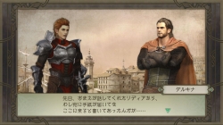 ꡼ No.005Υͥ / TRINITY Zill Oll ZeroDLC11ơɲåȡ꡼1920ۿ