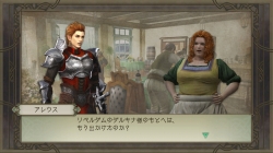 ꡼ No.006Υͥ / TRINITY Zill Oll ZeroDLC11ơɲåȡ꡼1920ۿ