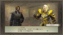 ꡼ No.001Υͥ / TRINITY Zill Oll Zeroץɥƥ12Ƥ̵ۿ