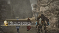 ꡼ No.003Υͥ / TRINITY Zill Oll Zeroץɥƥ12Ƥ̵ۿ