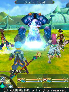 画像ギャラリー No.020のサムネイル画像 / 【PR】アバターの組み合わせは10兆通り!? NTT DoCoMoのケータイ向け本格MMORPG「セレスアルカ」を遊んでみよう