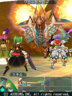 画像ギャラリー No.022のサムネイル画像 / 【PR】アバターの組み合わせは10兆通り!? NTT DoCoMoのケータイ向け本格MMORPG「セレスアルカ」を遊んでみよう