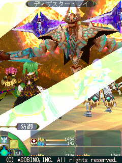 画像ギャラリー No.023のサムネイル画像 / 【PR】アバターの組み合わせは10兆通り!? NTT DoCoMoのケータイ向け本格MMORPG「セレスアルカ」を遊んでみよう