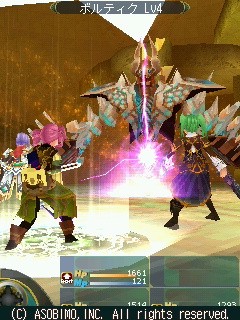 画像ギャラリー No.059のサムネイル画像 / 【PR】アバターの組み合わせは10兆通り!? NTT DoCoMoのケータイ向け本格MMORPG「セレスアルカ」を遊んでみよう