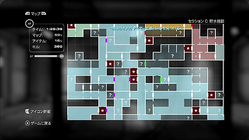 画像ギャラリー No.017のサムネイル画像 / 今年一番のお買い得作? 「Unreal Engine 3」で開発された2D風の3D横スクロールアクション「Shadow Complex」のレビューを掲載