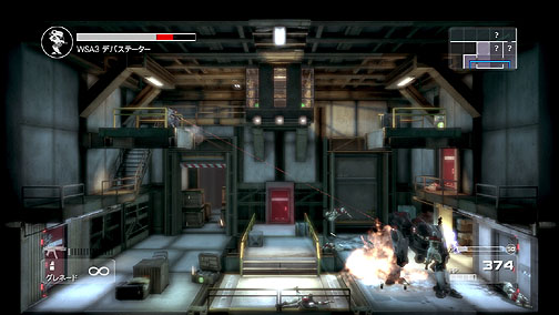 画像ギャラリー No.024のサムネイル画像 / 今年一番のお買い得作? 「Unreal Engine 3」で開発された2D風の3D横スクロールアクション「Shadow Complex」のレビューを掲載