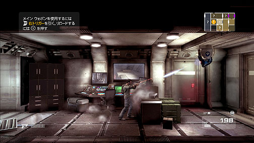 画像ギャラリー No.025のサムネイル画像 / 今年一番のお買い得作? 「Unreal Engine 3」で開発された2D風の3D横スクロールアクション「Shadow Complex」のレビューを掲載