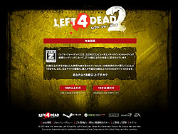 ꡼ No.001Υͥ / EAXbox 360ǡ֥ե 4 ǥå 2פθȤ򥪡ץ󤷡ǥۿ塼