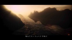 ꡼ No.006 | ȶݤڥ󥹥ɥޤȡ©Ĥ֤ʤ󥲡बͻ礷Alan Wakeסνפȯ˥ץ쥤Ƥ