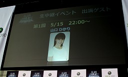 ꡼ No.008 | AKB48ΥСãAlan Wakeפ±顪ǿ11ȥͷǤֽդXbox 360 פץݡ