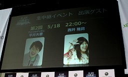 ꡼ No.009 | AKB48ΥСãAlan Wakeפ±顪ǿ11ȥͷǤֽդXbox 360 פץݡ