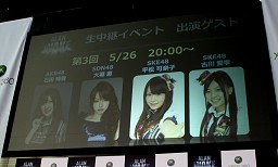 ꡼ No.010 | AKB48ΥСãAlan Wakeפ±顪ǿ11ȥͷǤֽդXbox 360 פץݡ