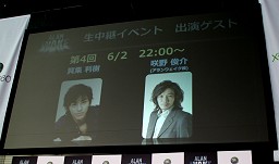 ꡼ No.011 | AKB48ΥСãAlan Wakeפ±顪ǿ11ȥͷǤֽդXbox 360 פץݡ