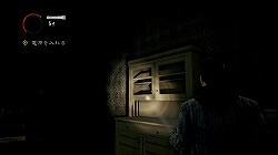 ꡼ No.022 | ϸ¤ȤⰭ̴٥ȥ顼ȤγƣȶǺ顼ADVAlan Wake