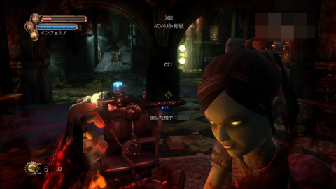 ꡼ No.023 | оΥޥץ쥤Ϥʤäȯľ֥Хå2פΥץ쥤ݡȤǺ