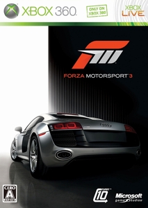 ꡼ No.001 | ꥢɽ鿴Ԥˤ䤵ɥ饤֥ࡤX360Forza Motorsport 3פȯ1022˷