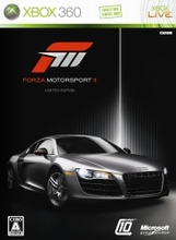 ꡼ No.002 | ꥢɽ鿴Ԥˤ䤵ɥ饤֥ࡤX360Forza Motorsport 3פȯ1022˷