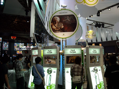 ꡼ No.007Υͥ / TGS 2009ϥ֡ݡȡޥեԡ饤ɤΡForza Motorsport 3פ¿ΥɥѡƥʤͷӤĤ