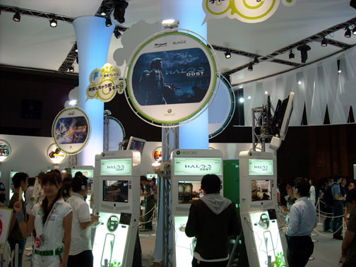 ꡼ No.008Υͥ / TGS 2009ϥ֡ݡȡޥեԡ饤ɤΡForza Motorsport 3פ¿ΥɥѡƥʤͷӤĤ