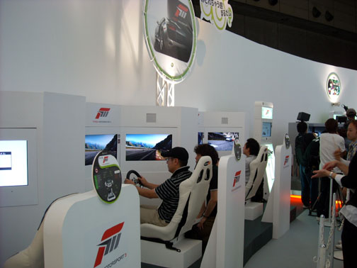 ꡼ No.010Υͥ / TGS 2009ϥ֡ݡȡޥեԡ饤ɤΡForza Motorsport 3פ¿ΥɥѡƥʤͷӤĤ