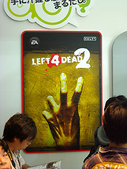 ꡼ No.014Υͥ / TGS 2009ϥ֡ݡȡޥեԡ饤ɤΡForza Motorsport 3פ¿ΥɥѡƥʤͷӤĤ